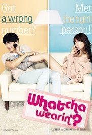My P.S Partner (2012) online film