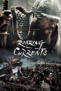 Admirális - Aki legyőzte Japánt (Myeong-ryang csatája) (2014) online film