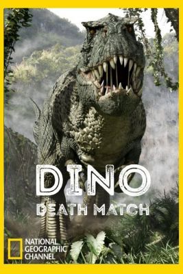 Nanotyrannus - a T. rex riválisa? (2015) online film