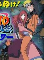 Naruto Shippuuden movie 4 - Az elveszett torony (2007) online film