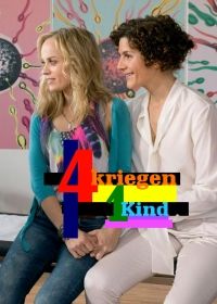 Négy szülő és egy gyerek (2014) online film