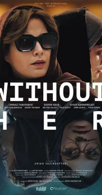 Nélküle (2022) online film