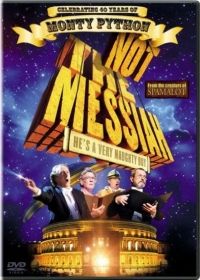 Nem a messiás, csak egy nagyon haszontalan fiú (2010) online film