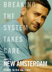 New Amsterdam 2. évad (2019) online sorozat