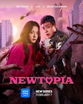 Newtopia 1. évad (2025) online sorozat