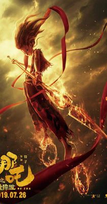 Nezha.A Démongyermek születése (2019) online film
