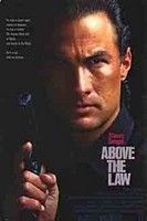 Nico (1988) online film