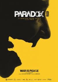 Nincs választás (2017) online film