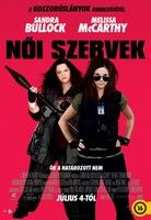 Női szervek (2013) online film