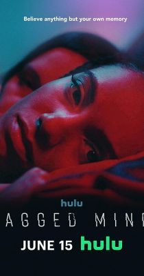 Nyugtalan elme (2023) online film