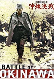 Okinawa (1971) online film