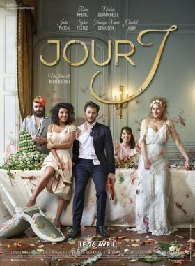 Oltári baki (2017) online film