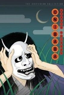 Onibaba (1964) online film
