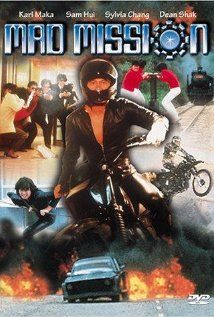 Őrült küldetés (1982) online film