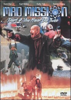 Őrült küldetés 4. (1986) online film