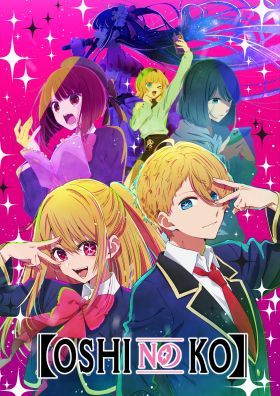 Oshi no Ko 2. évad (2024) online sorozat