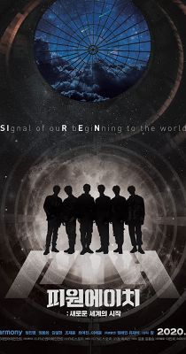P1H: The Beginning of a New World (2020) online film