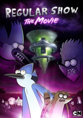 Parkműsor: A film (2015) online film