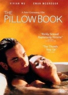 Párnakönyv (1996) online film