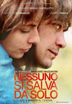 Páros megváltás (2015) online film
