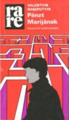 Pénzt Marijának (1980) online film