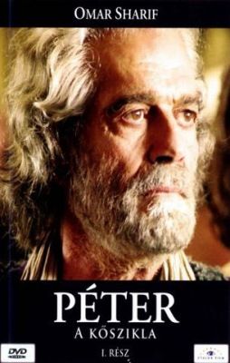 Péter a kőszikla (2005) online film