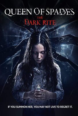 Pikk Dáma - Fekete szertartás (2015) online film