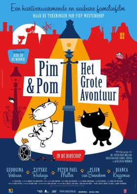 Pim és Pom - A nagy kaland (2014) online film