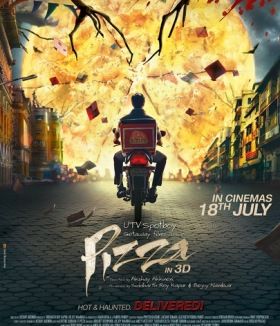 Pizza.... (2014) online film