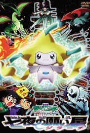 Pokémon 6. - Kívánj valamit! (2003) online film