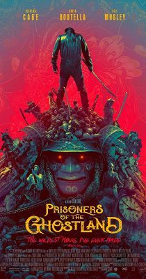 A szellemvölgy fogjai (2021) online film