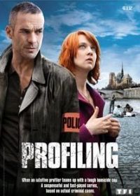 Profilozók 3. évad (2011) online sorozat
