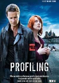Profilozók 5. évad (2014) online sorozat