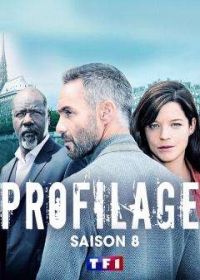 Profilozók 8. évad (2017) online sorozat