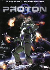 Proton (2009) online film
