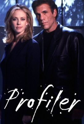 Pszichozsaru 1. évad (1996) online sorozat