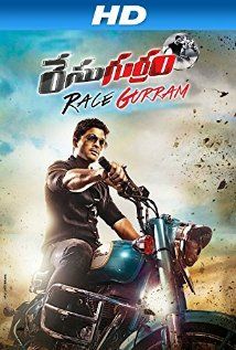 Race Gurram (2014) online film