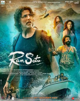 Rama-híd (2022) online film
