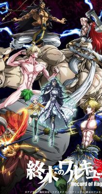 Record of Ragnarok 2. évad (2021) online sorozat