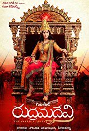 Rudhramadevi (2015) online film