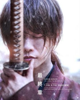 Ruróni Kensin: A kezdet (2021) online film
