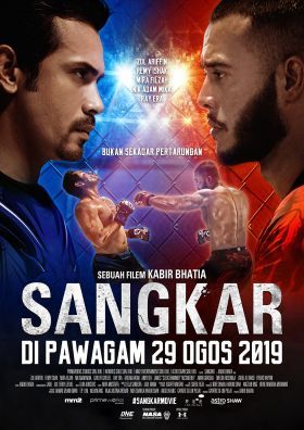 Sangkar (2019) online film