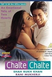 Se veled se nélküled (2003) online film