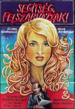 Segítség, felszarvaztak! (1981) online film