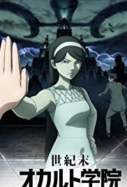 Seikimatsu okaruto gakuin 1. évad (2010) online sorozat