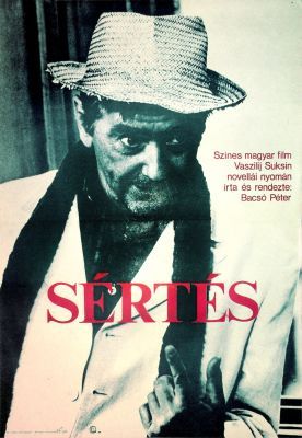Sértés (1979) online film