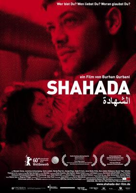 Shahada (2010) online film