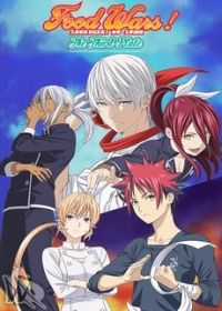 Shokugeki no Souma 4. évad (2018) online sorozat