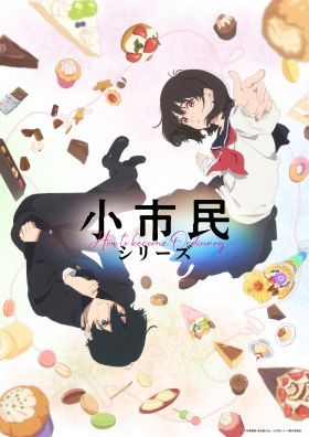 Shoushimin Series 1. évad (2024) online sorozat