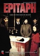 Sírfelirat (2007) online film